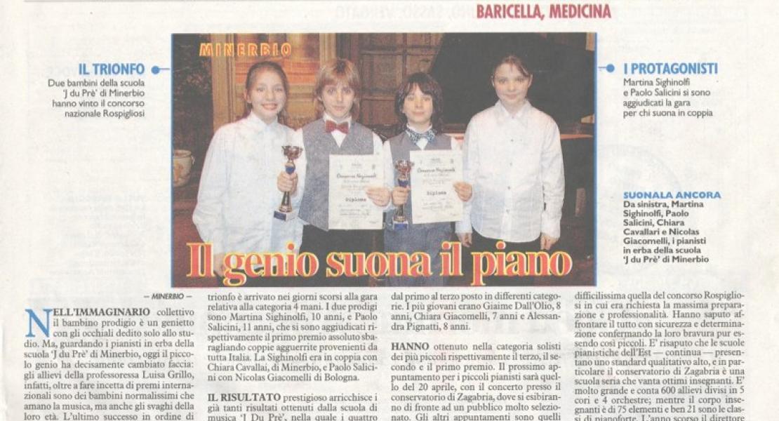 1°premi al concorso Rospigliosi 2008.jpg